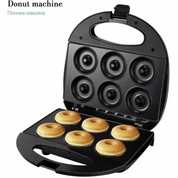 Panineuse 3 En 1  » Donut – Gaufre – Panineuse  » Sonashi SSM-861