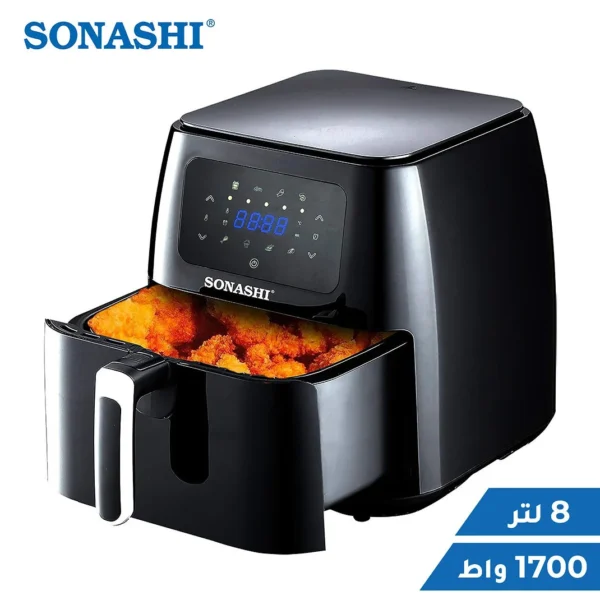 Air Fryer 08L – 1700W- 200° Ecran Tactile LCD – SAF-800 Sonashi