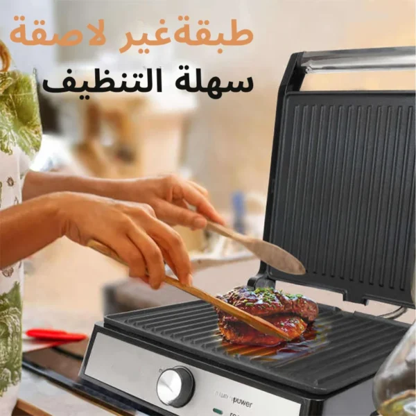 Panineuse inox XL  » 29 X 23 CM  » 2000W -180° Multismart – Image 4