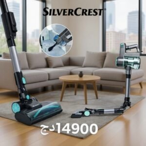 Aspirateur Balai Pro 600W Cable 7M Flexible SilverCrest VC1905AC