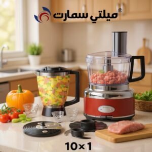 Robot multifonction multismart 10en1 FP-2102