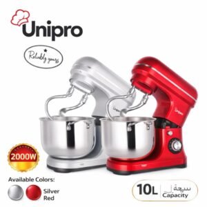 Petrin 10 L Unipro 2000 W  Double Crochet