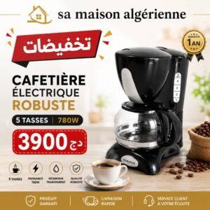 Cafetière Électrique 5 Tasses 780W Robuste CEN05
