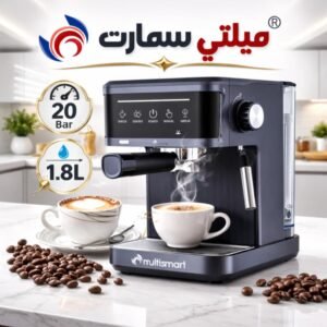 Machine a cafe multismart 20 bar 1.8L CF1121