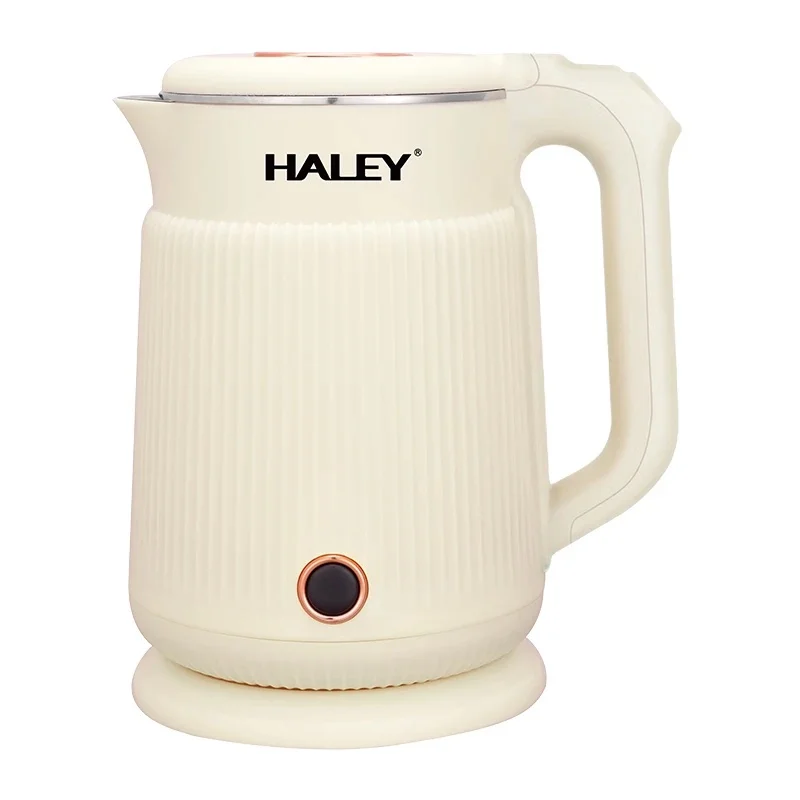 Bouilloire électrique Sans Fil en inox 2L 1500W Beige Haley HY-8963