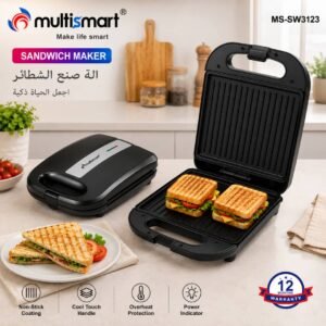 Grille panineuse multismart 1200W grill/panini MS-SW3123