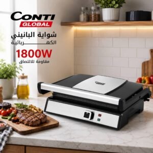 Gril Et Panineuse Saine En Inox Avec Ouverture À 180° 1800 W Conti Global CG-PNE10B