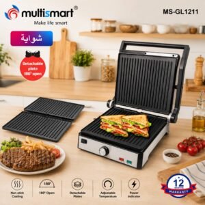 Grille panineuse multismart XXL les Plaque Demontable 2000W grill/panini MS-GL2111