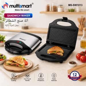 Grille panineuse multismart   grill/panini  MS-SW1013