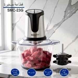 Sonashi Chopper Hachoir en verre 3L & 500W SMC-23G
