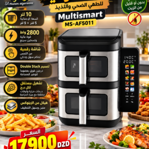 Airfryer double stack inox Digital 5L+5L 2800W Multismart MS-AF5011