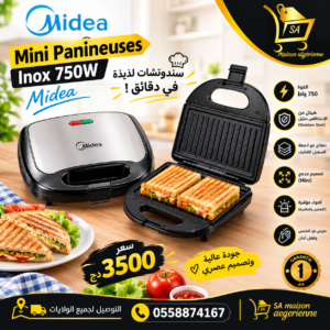 Mini panineuses inox 750W Midea