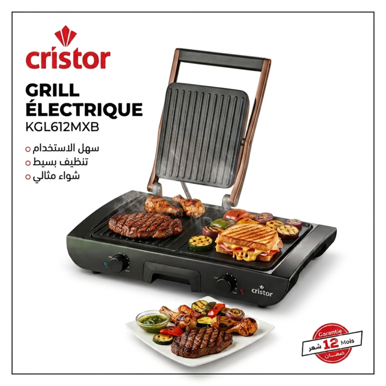Panineuse & Grill Electrique Cristor Multi-Fonction 2200W Noir Inox KGL612MXB – Image 3