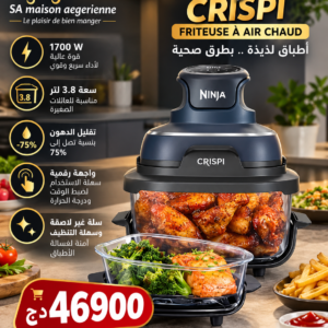 FRITEUSE AIR FRYER NINJA CRISPI BLEU 1 700 W 3,8 L FN101EUGY