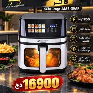 Airfryer Inox 8L 1800W Numérique Avec Fenêtre Visible Schallenge AMB-39AF
