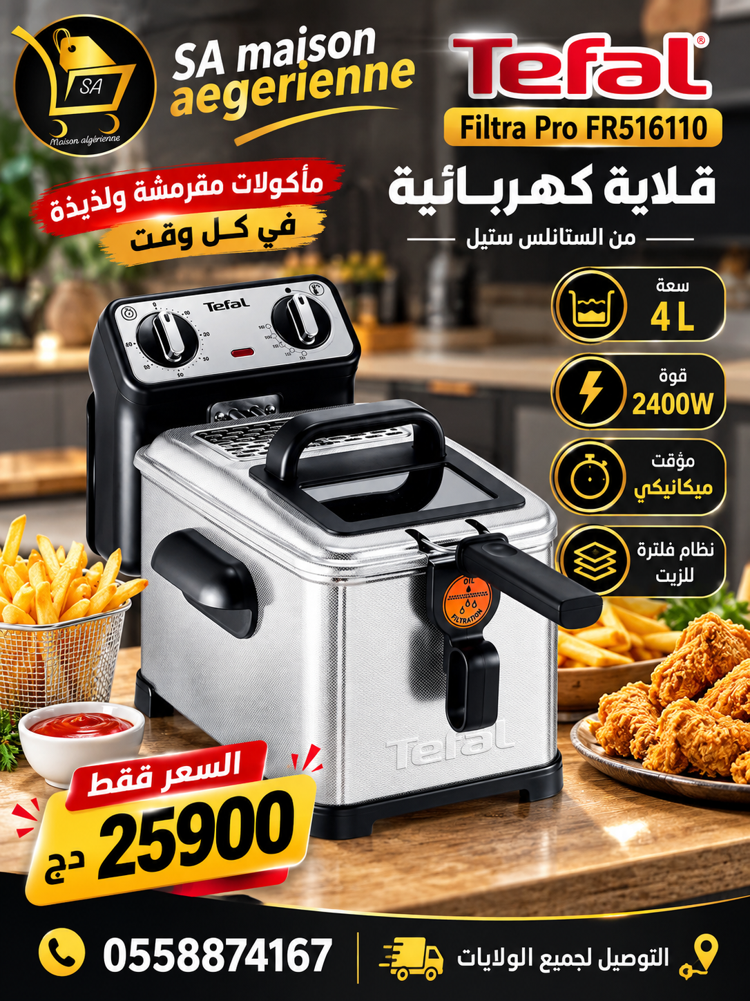 Friteuse inox Tefal 4 L – 2400W Avec minuteur mécanique Tefal Original Filtra Pro FR516110