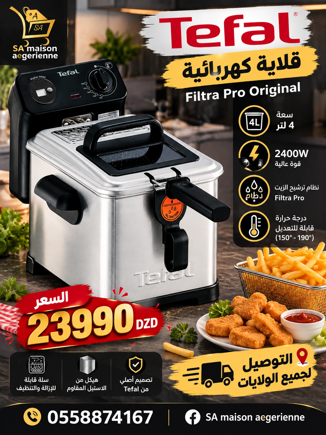 Friteuse inox 4L 2400W Filtra Pro Tefal Original