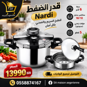 Cocotte 6 L 5 pcs En inox 18/10 avec minuteur Nardi
