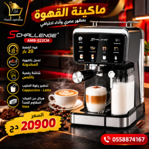Machine A Café inox Digital 20 Bar ” Café Poudre + Cappuccino ” Schallenge AMB-022CM