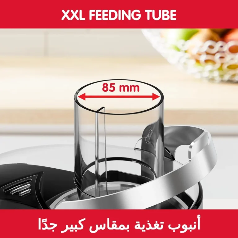 Cuisine Centrifugeuse De Fruits Et Légumes 0.8L 1000W Avec Large Ouverture 85Mm Et Système Anti-Goutte Nutri XXL Moulinex JU660D30 – Image 7