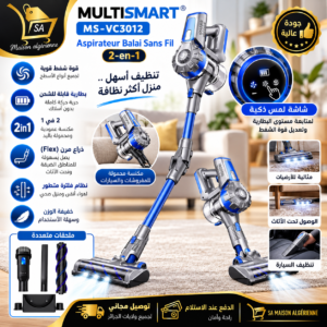 Aspirateur Balai flex Sans Fil 2-en-1 avec Écran Tactile Aspirateur Sans Fil Multismart MS-VC3012