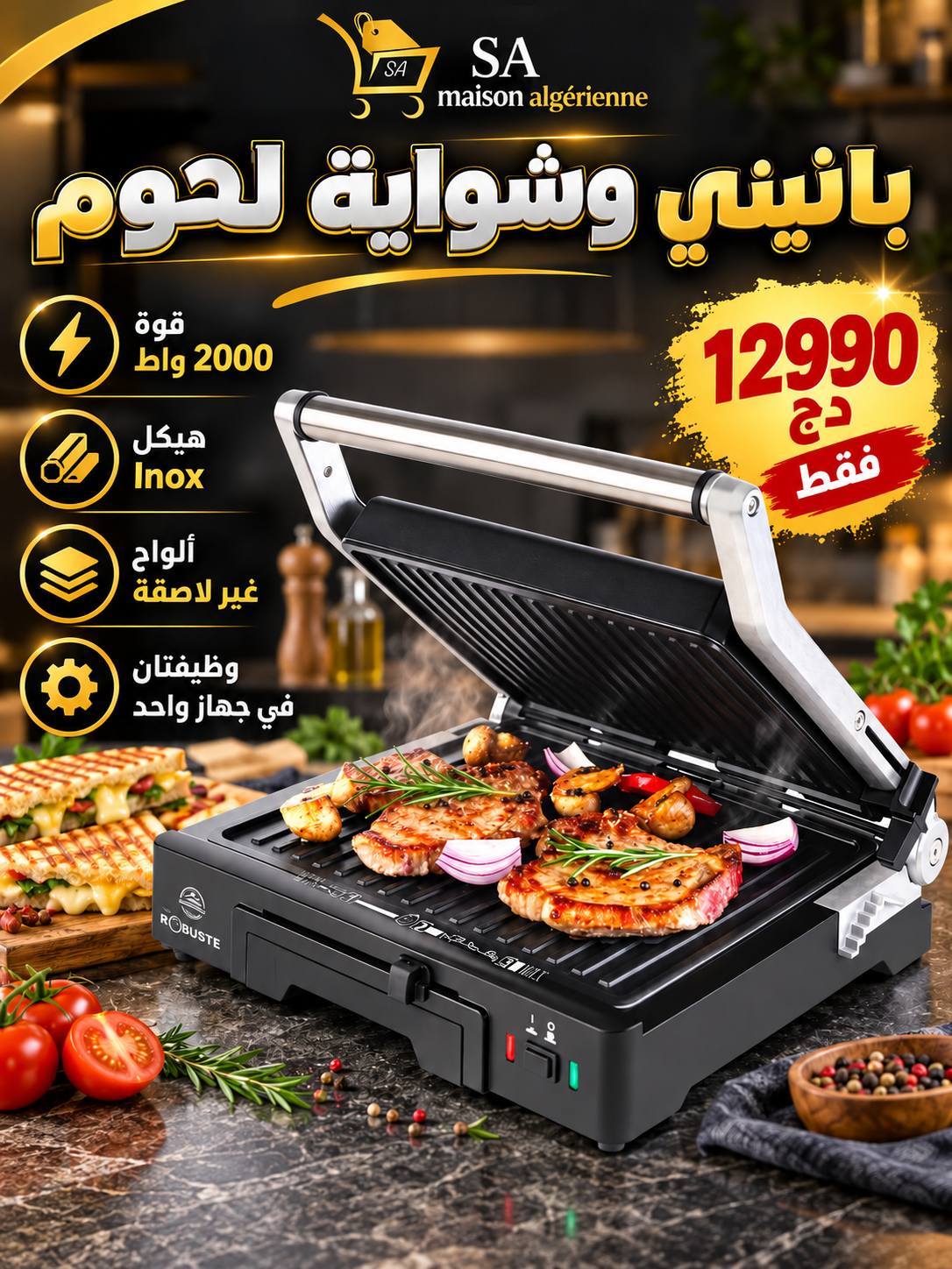 panineuse et Grill Viande robuste inox 2000W GV2000 Noir