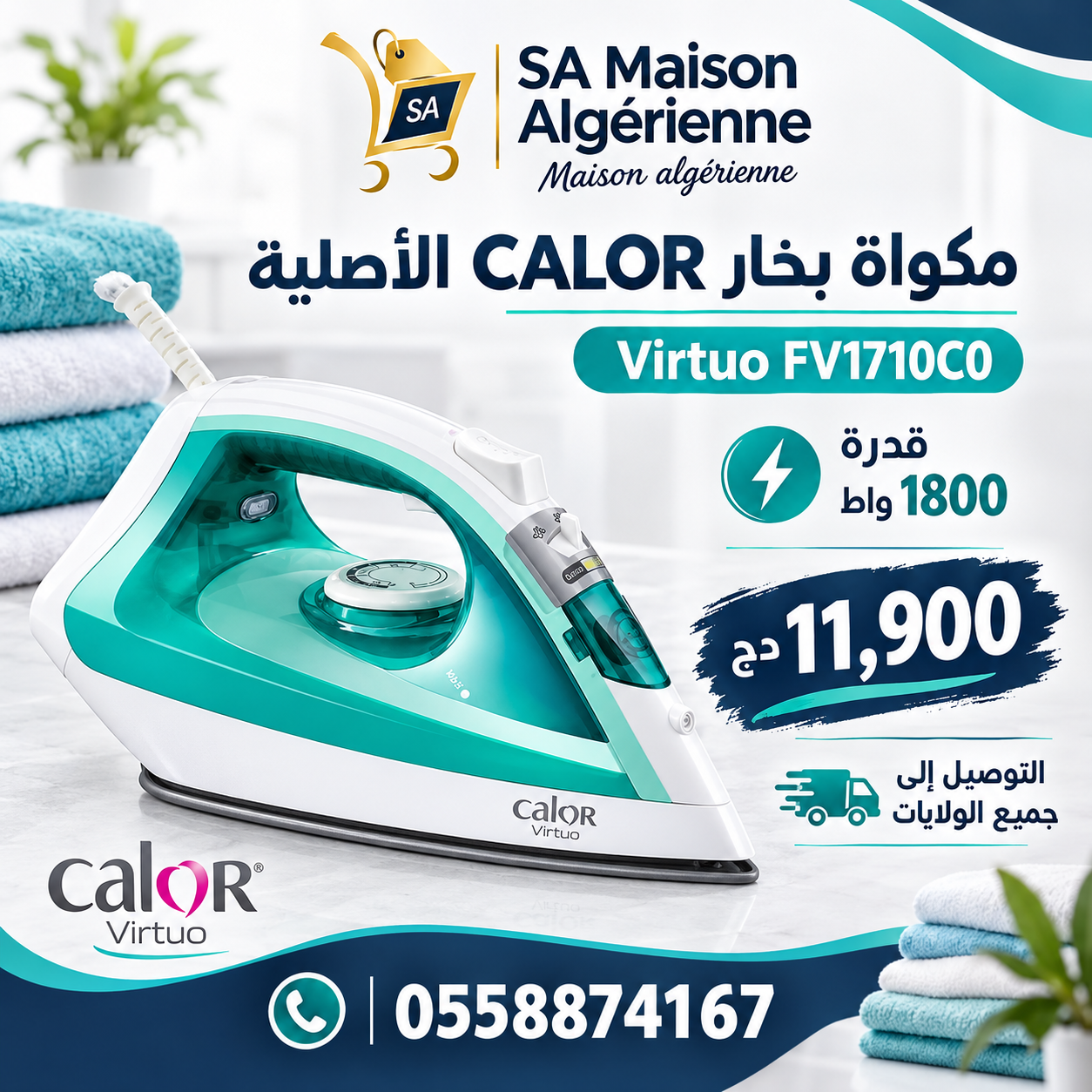 Fer À Repasser À Vapeur Calor original 1800W Virtuo Calor FV1710C0