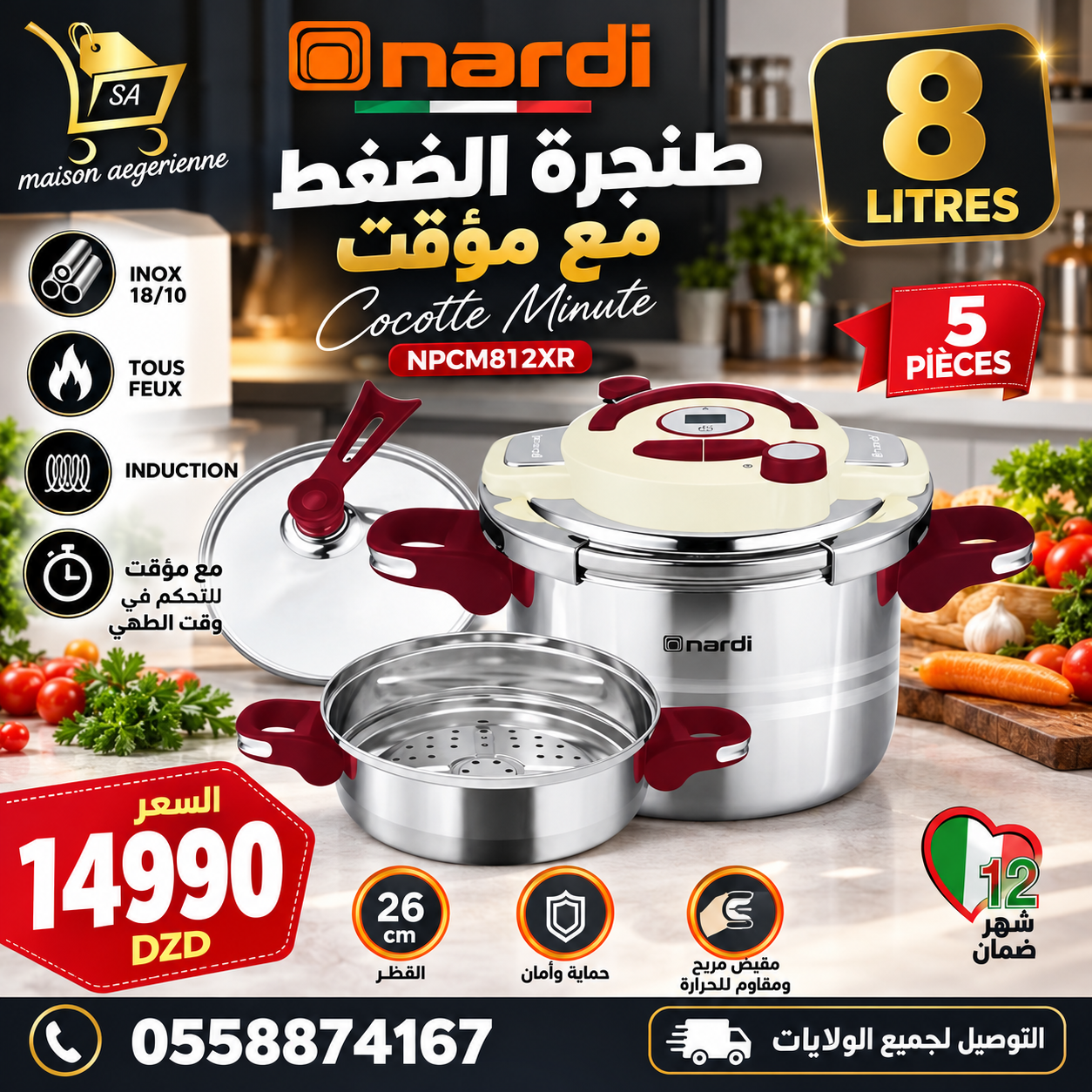 Cocotte 8 L 5 pcs En inox 18/10 avec minuteur Nardi NPCM812XR