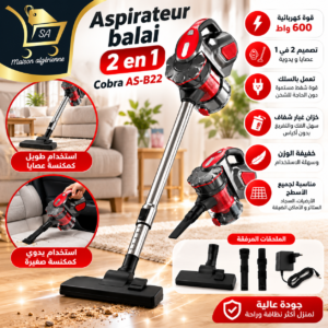 Aspirateur balai 2 en1 avec fil – 600 W Cobra AS-B22 Rouge