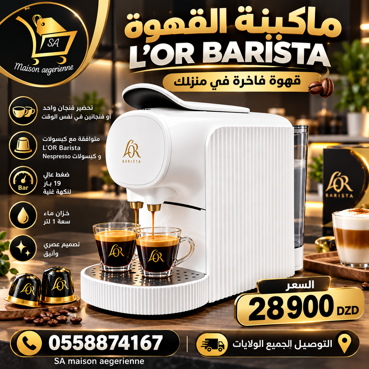 cafetière Philips L'or Barista Blanc