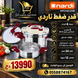 Cocotte 6 L 5 pcs En inox 18/10 avec minuteur Nardi NPCM612XR