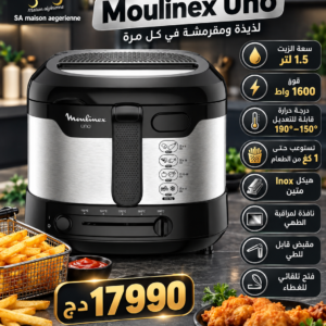 Friteuse 1.5L 1600W Uno Noir Moulinex Originnal inox AF215D10