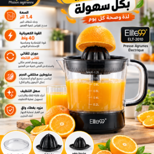 Presse-Agrumes Électrique 1.4 L 40 W Elite99 ELT-2010