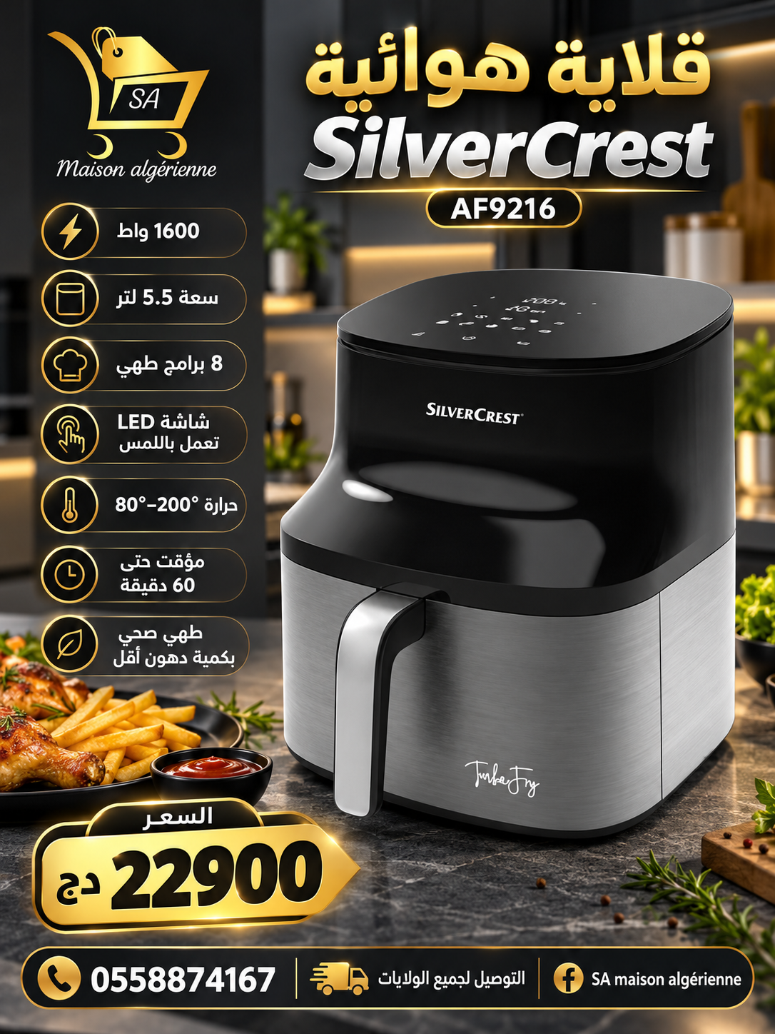 Friteuse SilverCrest 1600WAirfryer AF9216