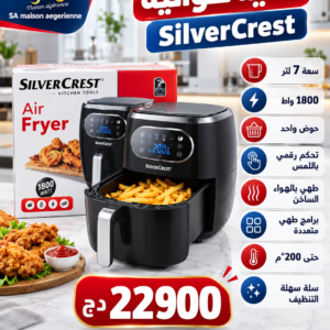 Friteuse SilverCrest 7 litres 1800 w 1 bacs Airfryer DF7006TK-N