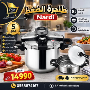 Cocotte 8 L 5 pcs En inox 18/10 avec minuteur Nardi